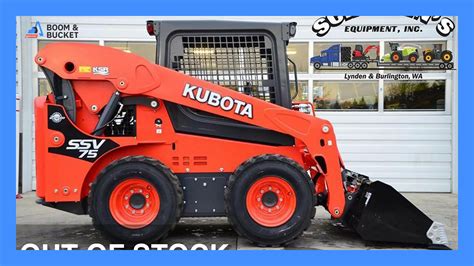 kubota ssv75 skid steer loader|kubota ssv75 specifications.